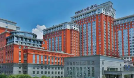 QQ浏览器截图20250126140335.png